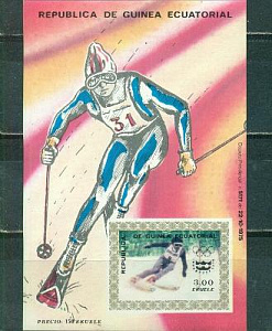 Экваториальная Гвинея, 1976, Зимняя Олимпиада Инсбрук (III) , Слалом, блок